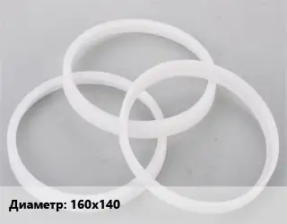 Кольцо полипропилен, полиэтилен, металлопластик 160х140 ПВХ-поливинилхлорид редукционное